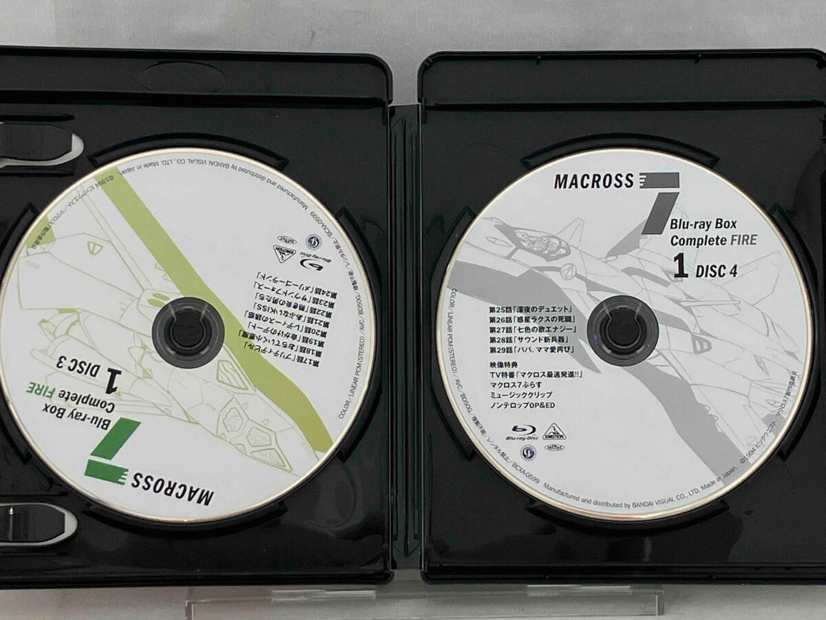 Blu-ray ; マクロス7 Blu-ray Box Complete FIRE 1(期間限定生産版)(Blu-ray Disc)_画像7