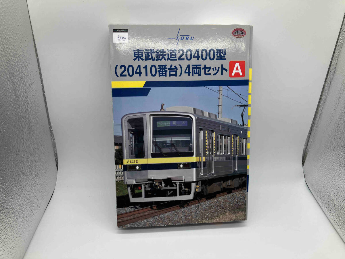 Ｎゲージ 鉄道コレクション 東武鉄道 20400型 (20410番台) 4両セットA 限定品 トミーテック_画像5
