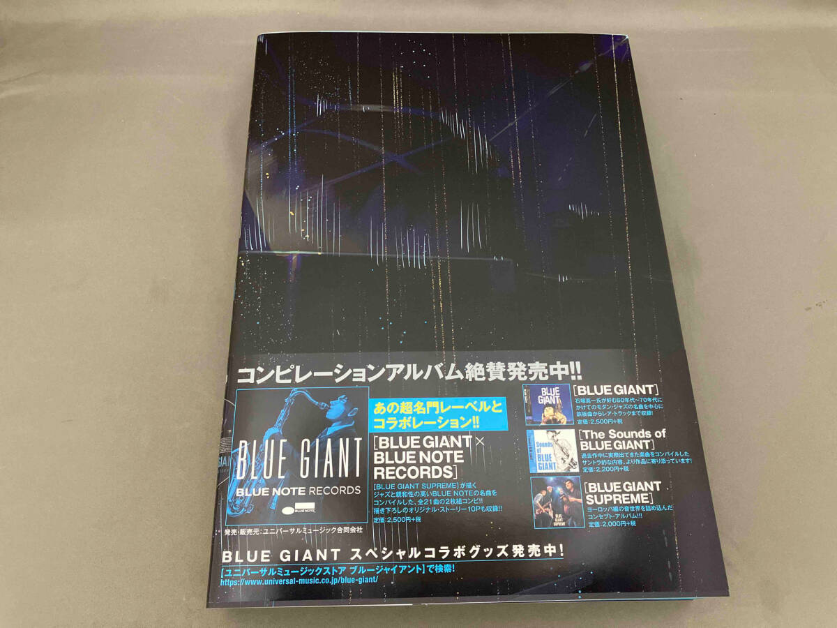 BLUE GIANT LIVE SELECTION 石塚真一_画像3