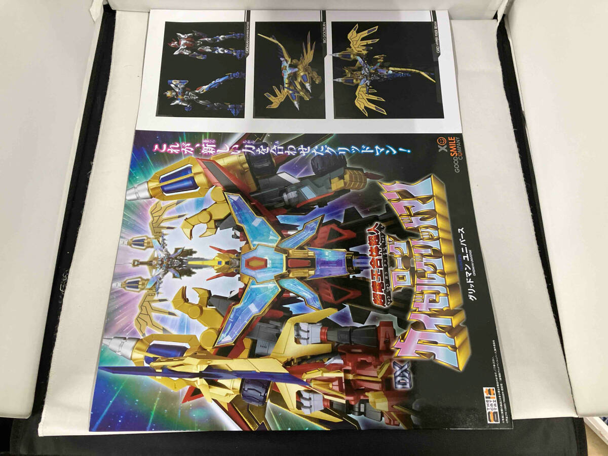 現状品 動作確認済 グッドスマイルカンパニー THE合体 グリッドマン(Universe Fighter)&ビッグゴルドバーン GRIDMAN UNIVERSE_画像3