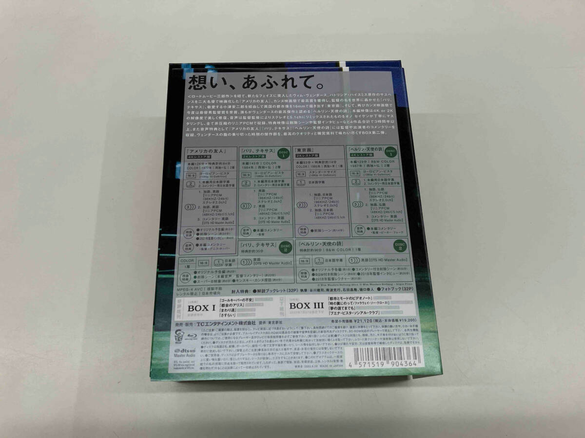 ヴィム・ヴェンダース ニューマスターBlu-ray BOX Ⅱ(Blu-ray Disc)_画像2