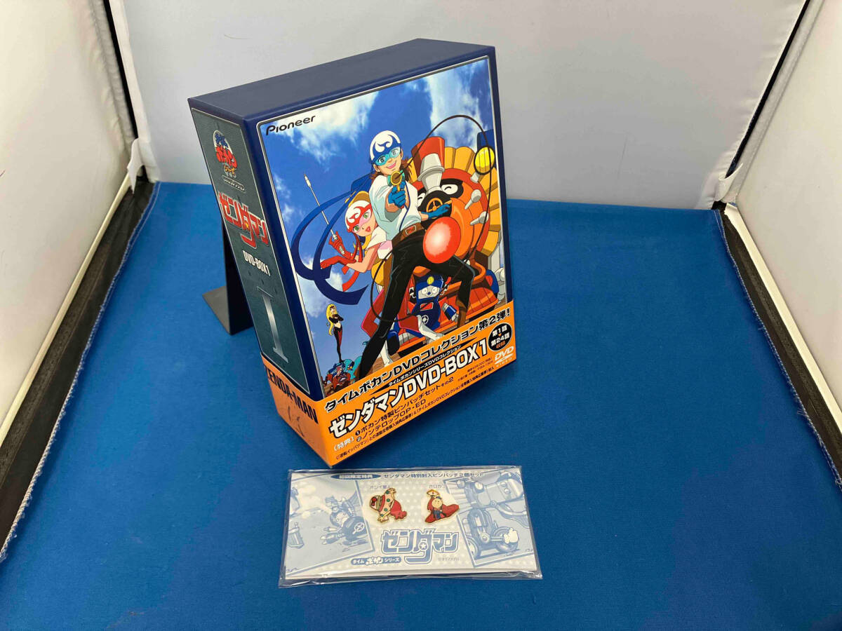 DVD ゼンダマン BOX(1)_画像1