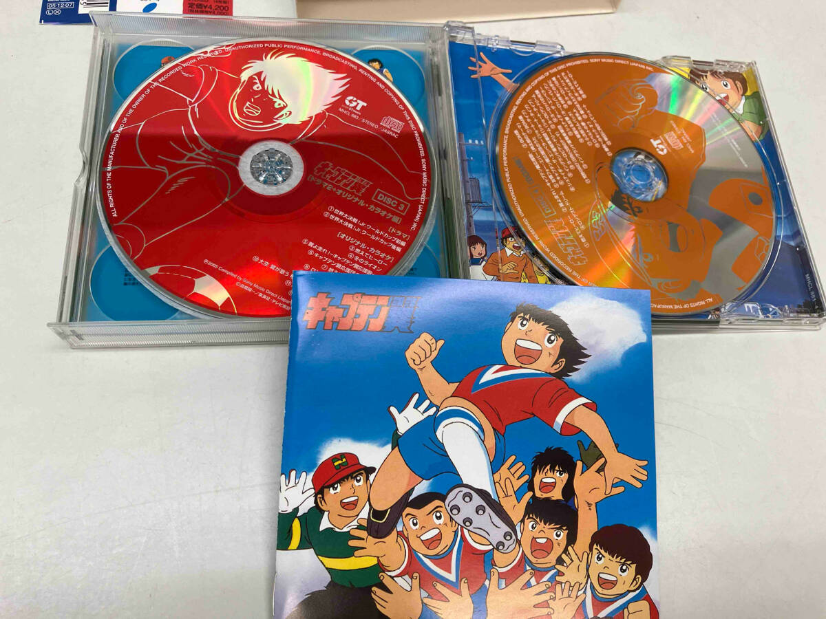 (アニメーション) CD キャプテン翼 コンプリート・コレクション_画像4