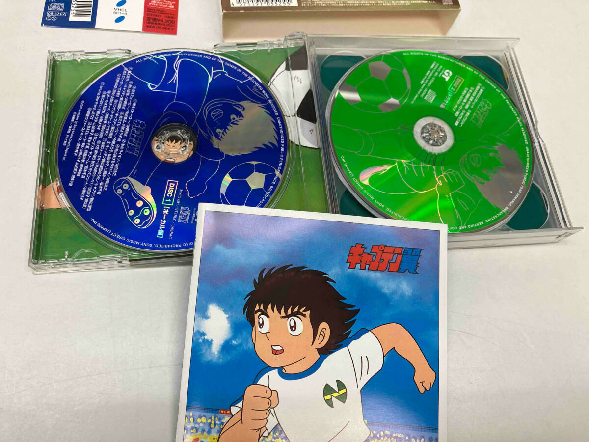 (アニメーション) CD キャプテン翼 コンプリート・コレクション_画像3