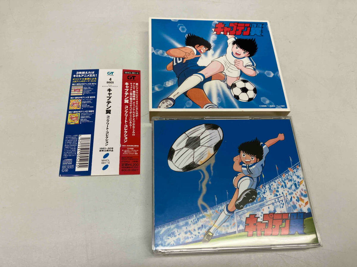 ( анимация ) CD Captain Tsubasa Complete * коллекция 