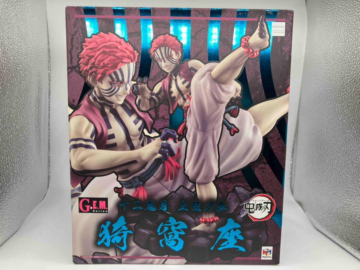 未開封品 メガハウス 上弦の参 猗窩座 G.E.M.シリーズ 鬼滅の刃 未開封品 メガハウス 上弦の参 猗窩座 G.E.M.シリーズ 鬼滅の刃