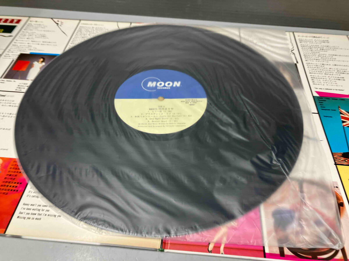 【LP盤】レコード ヴァラエティ 竹内まりや MOON-28018_画像7