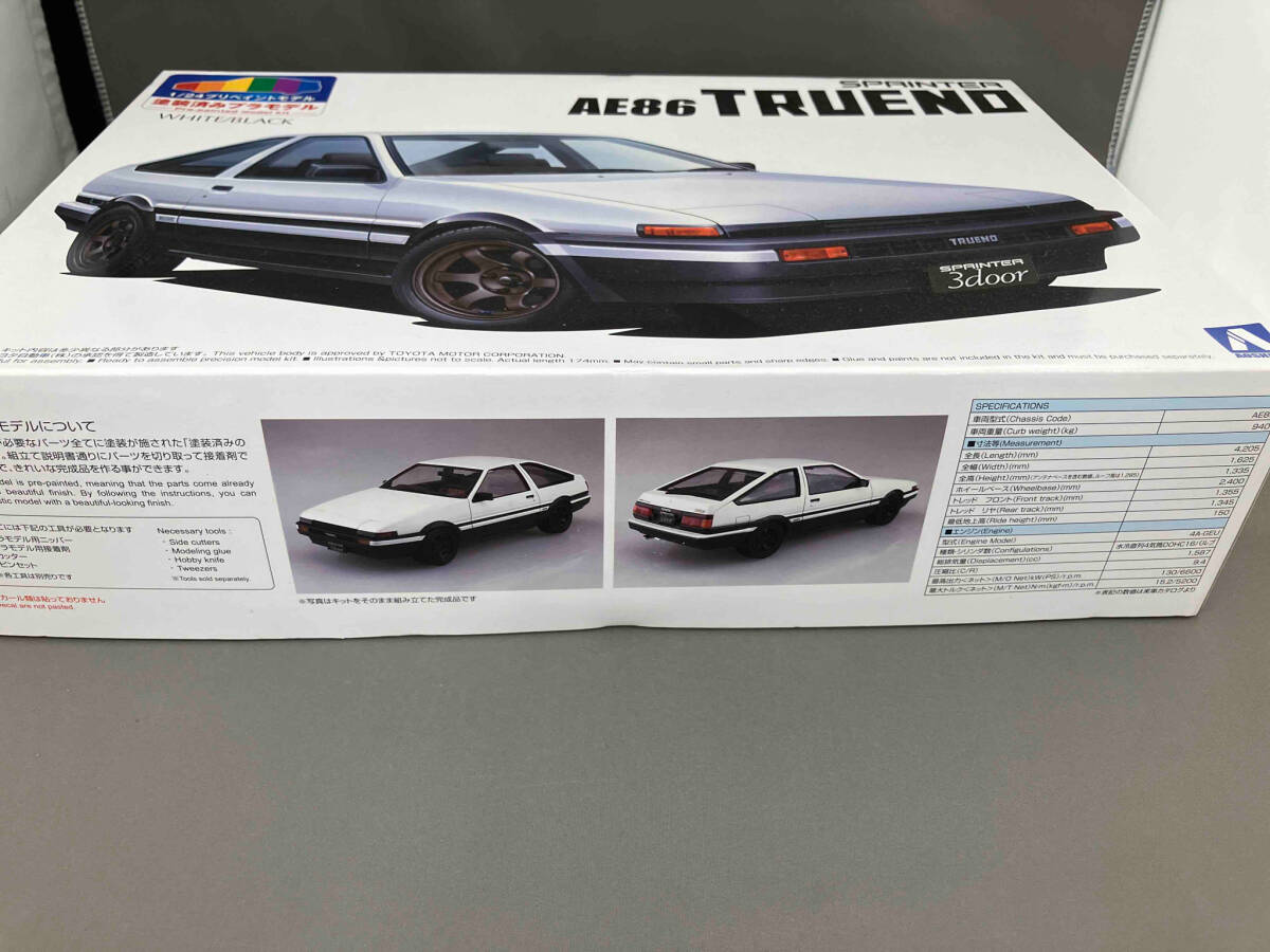 プラモデル アオシマ 1/24 トヨタ AE86 トレノ'83(ホワイト/ブラック) プリペイントモデル No.SP_画像2