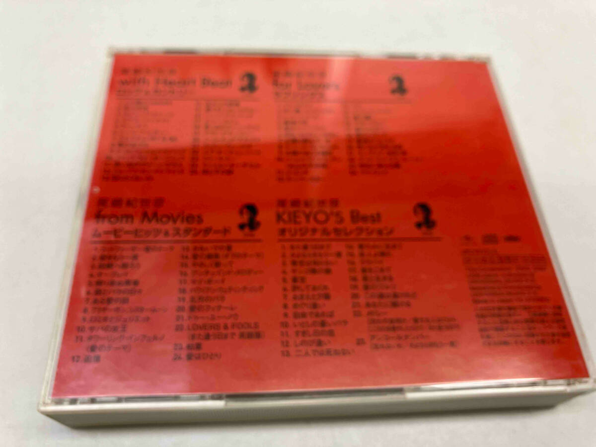 尾崎紀世彦 CD -SPECIAL BOX- 尾崎紀世彦の世界_画像2