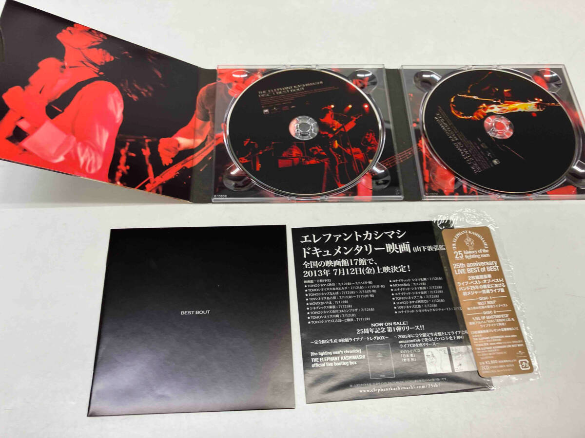 エレファントカシマシ CD the fighting men's chronicle special