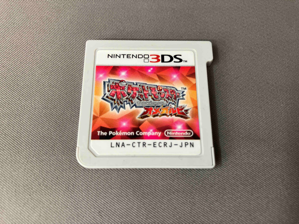 動作未確認 ソフトのみ ニンテンドー3DS ポケットモンスター オメガルビー_画像1