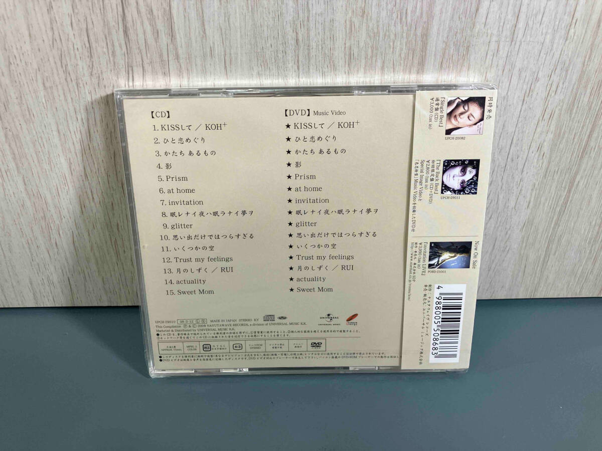 【未開封品】 柴咲コウ CD Single Best(初回版) UPCH29010_画像2
