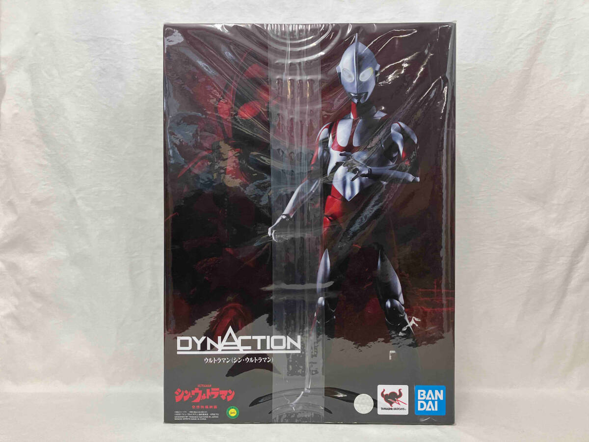 バンダイ ウルトラマン (シン・ウルトラマン) DYNACTION シン・ウルトラマン_画像1