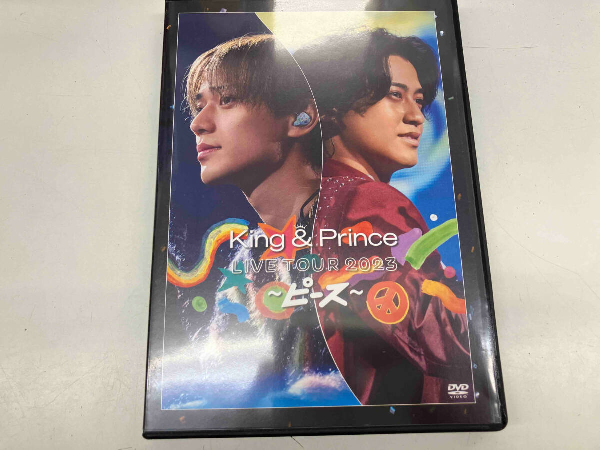 DVD King & Prince LIVE TOUR 2023 ~ピース~(通常盤)_画像1