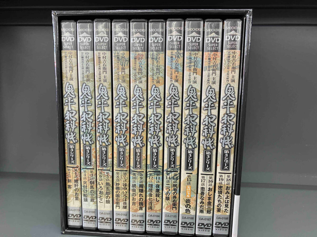 DVD 鬼平犯科帳 第3シリーズ DVD-BOX_画像3