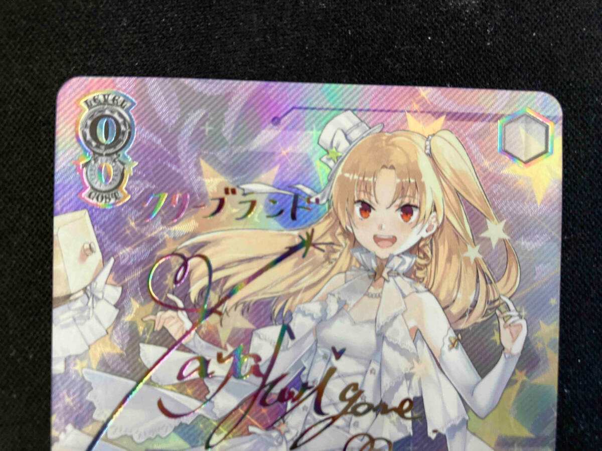 クリーブランド Sec ヴァイスシュヴァルツ アズールレーン クリーブランド Sec ヴァイスシュヴァルツ アズールレーン