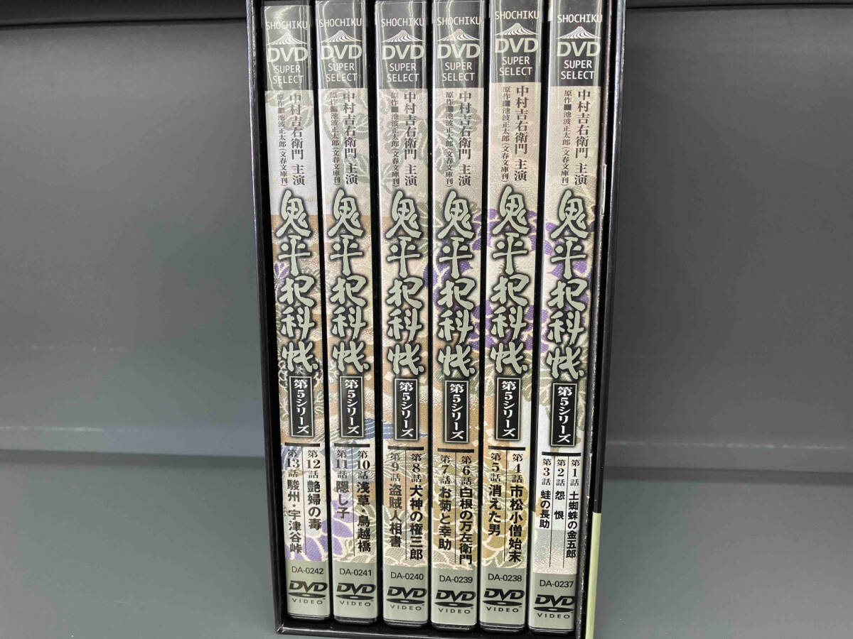 DVD 鬼平犯科帳 第5シリーズ DVD-BOX_画像4