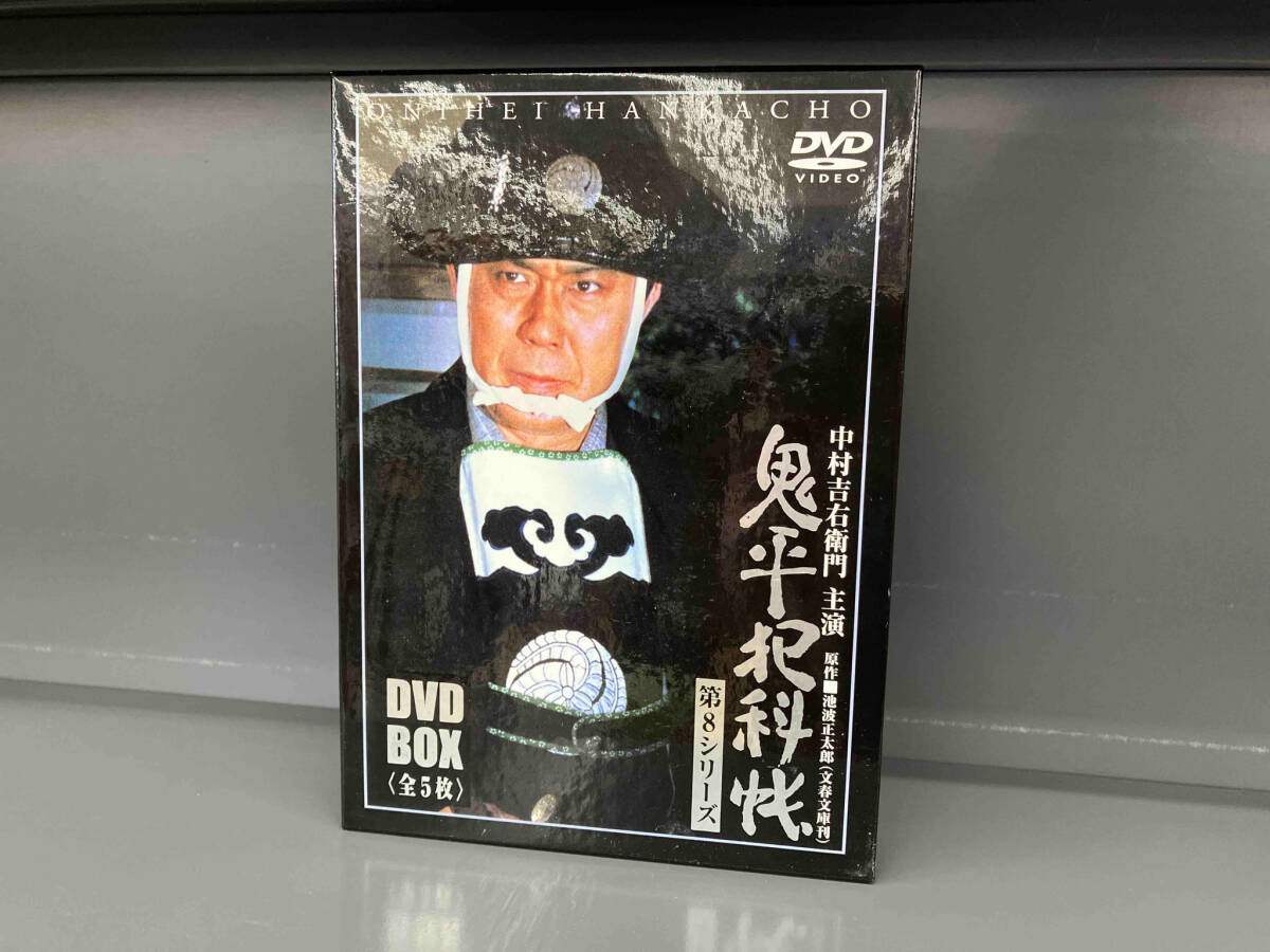 DVD 鬼平犯科帳 第8シリーズ DVD-BOX_画像1