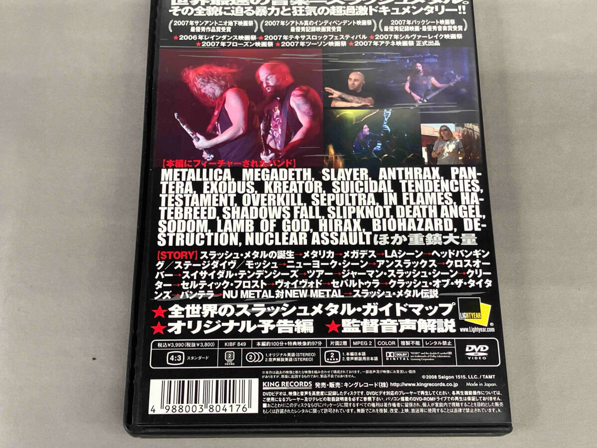 DVD THE STORY OF THRASH METAL GET THRASHED