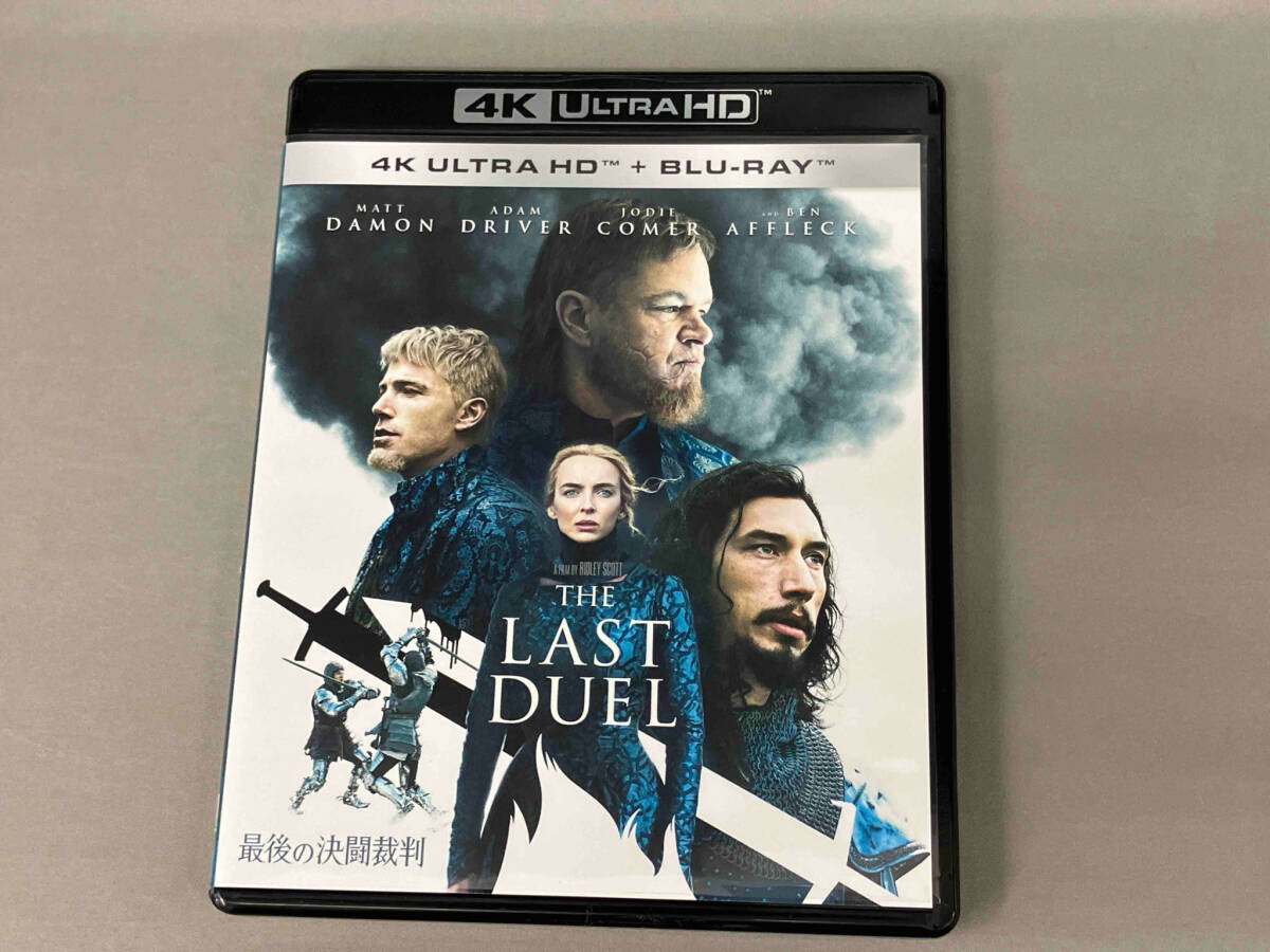 最後の決闘裁判(4K ULTRA HD+Blu-ray Disc)_画像1