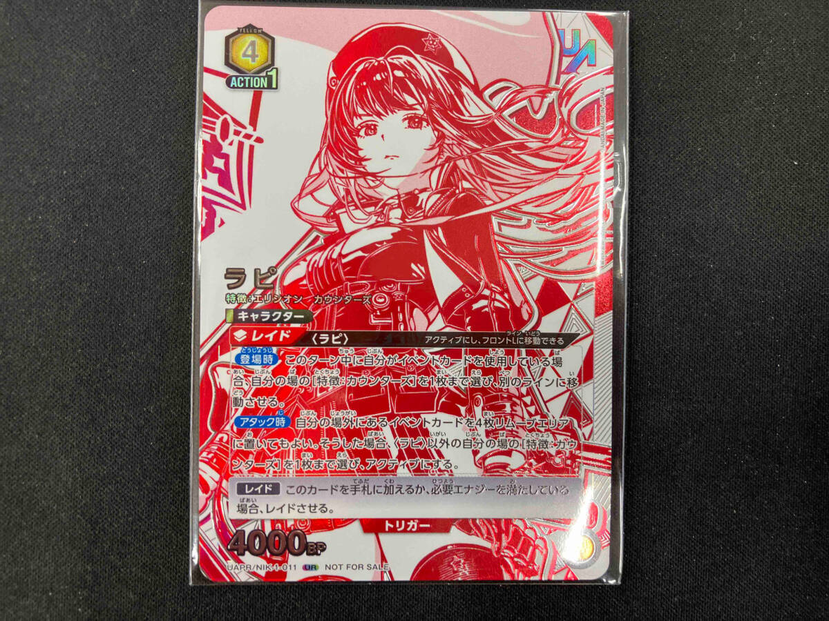 中古】 ロシア・ソビエト文学全集 第7 ツルゲーネフ (1965年) - 和書 中古】 ロシア・ソビエト文学全集 第7 ツルゲーネフ (1965年) - 和書