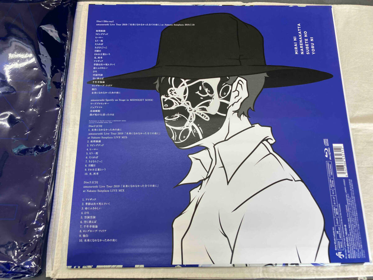 amazarashi LIVE TOUR 2019「未来になれなかった全ての夜に」(完全生産限定版B)(Blu-ray Disc)(LPサイズジャケット仕様)_画像4
