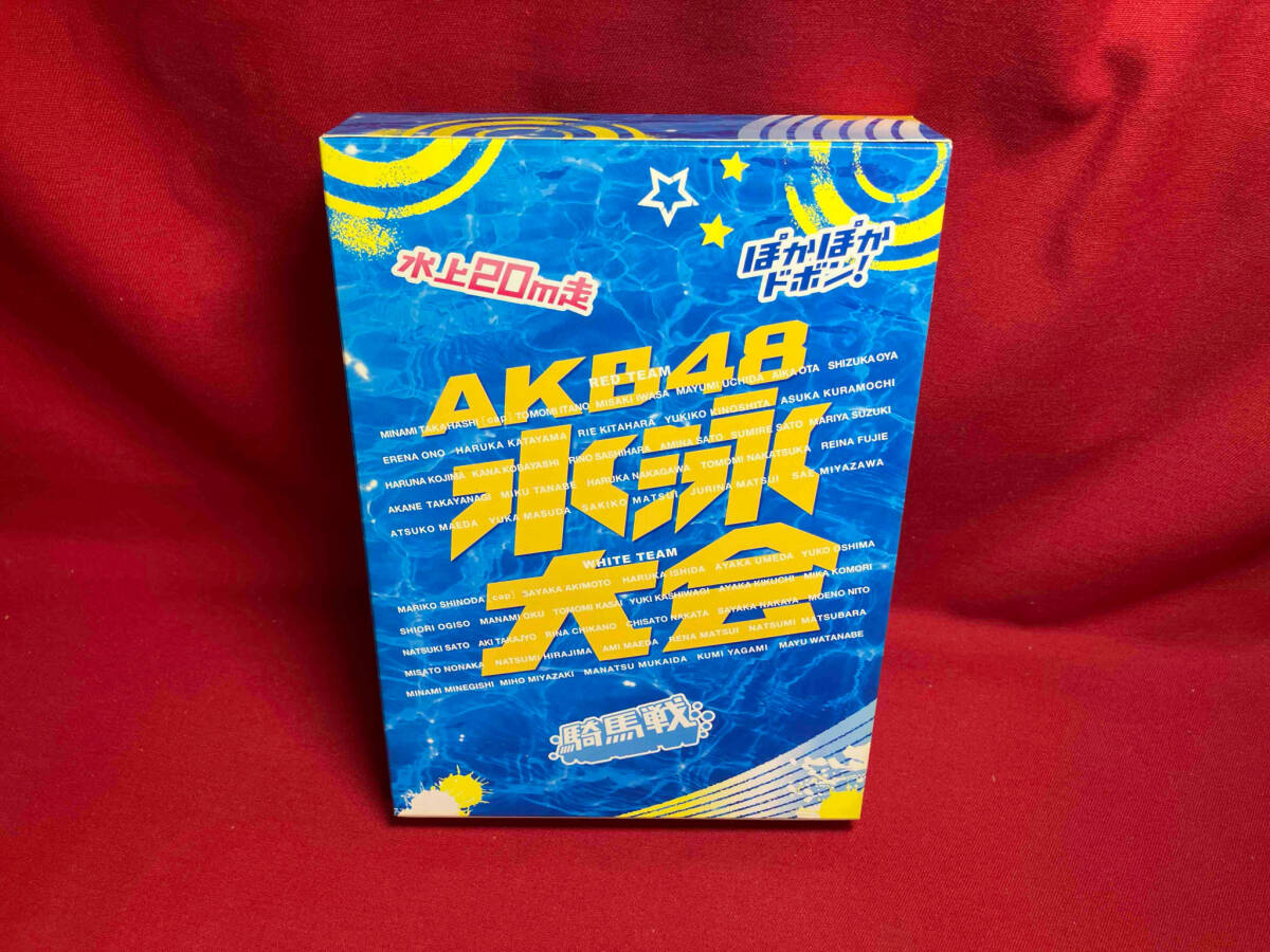 DVD 週刊AKB DVDスペシャル版 AKB48 水泳大会スペシャルBOX_画像2