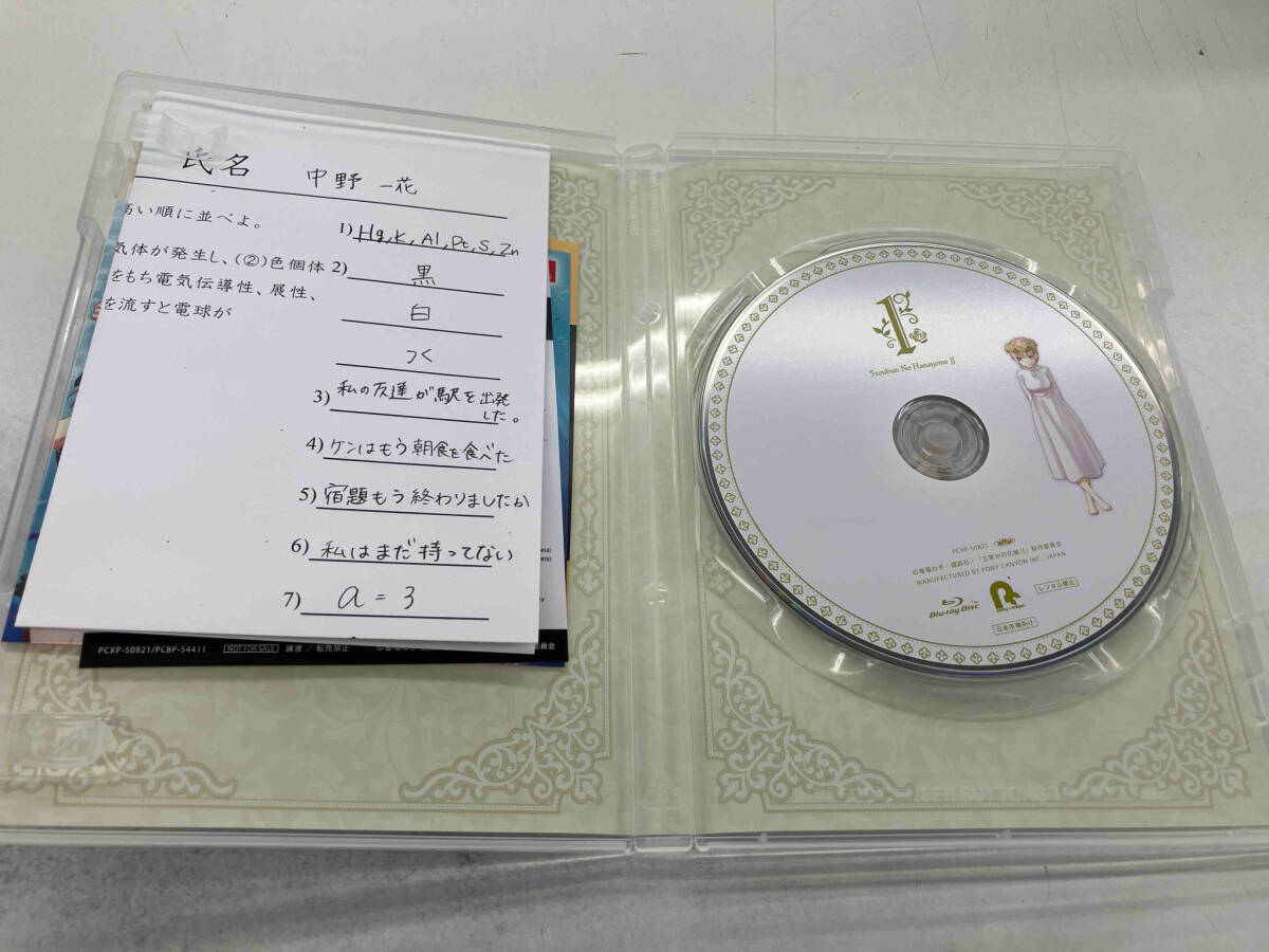 五等分の花嫁∬ VOL.1(Blu-ray Disc)_画像3