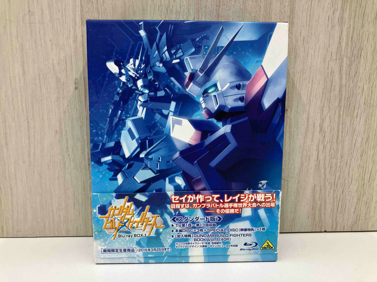 ガンダムビルドファイターズ Blu-ray BOX 1 スタンダード版(Blu-ray Disc)_画像1