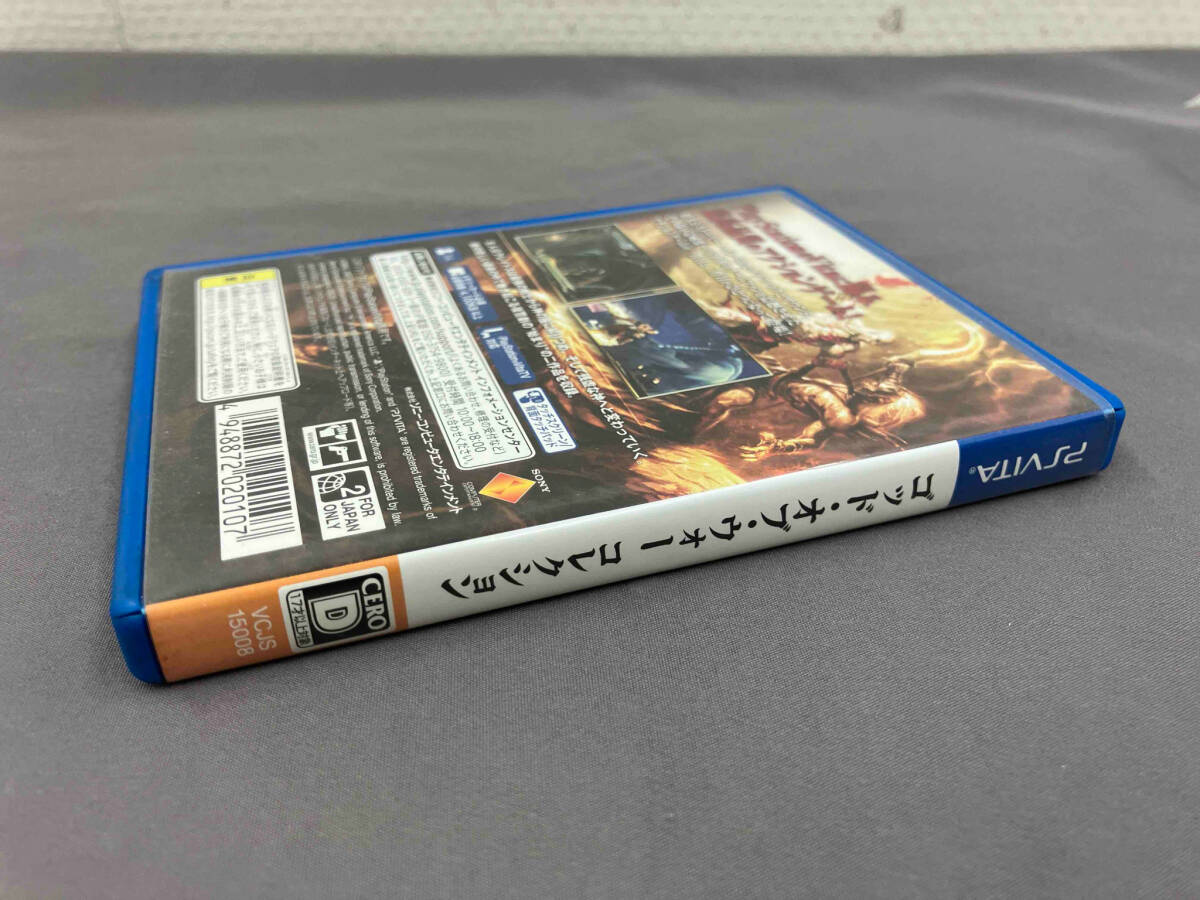 PSVITA ゴッド・オブ・ウォー コレクション_画像3