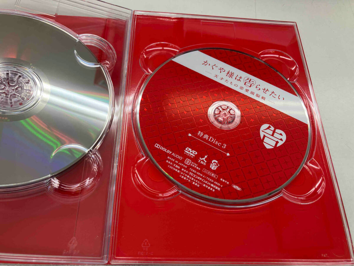 DVD かぐや様は告らせたい ~天才たちの恋愛頭脳戦~(豪華版)_画像6