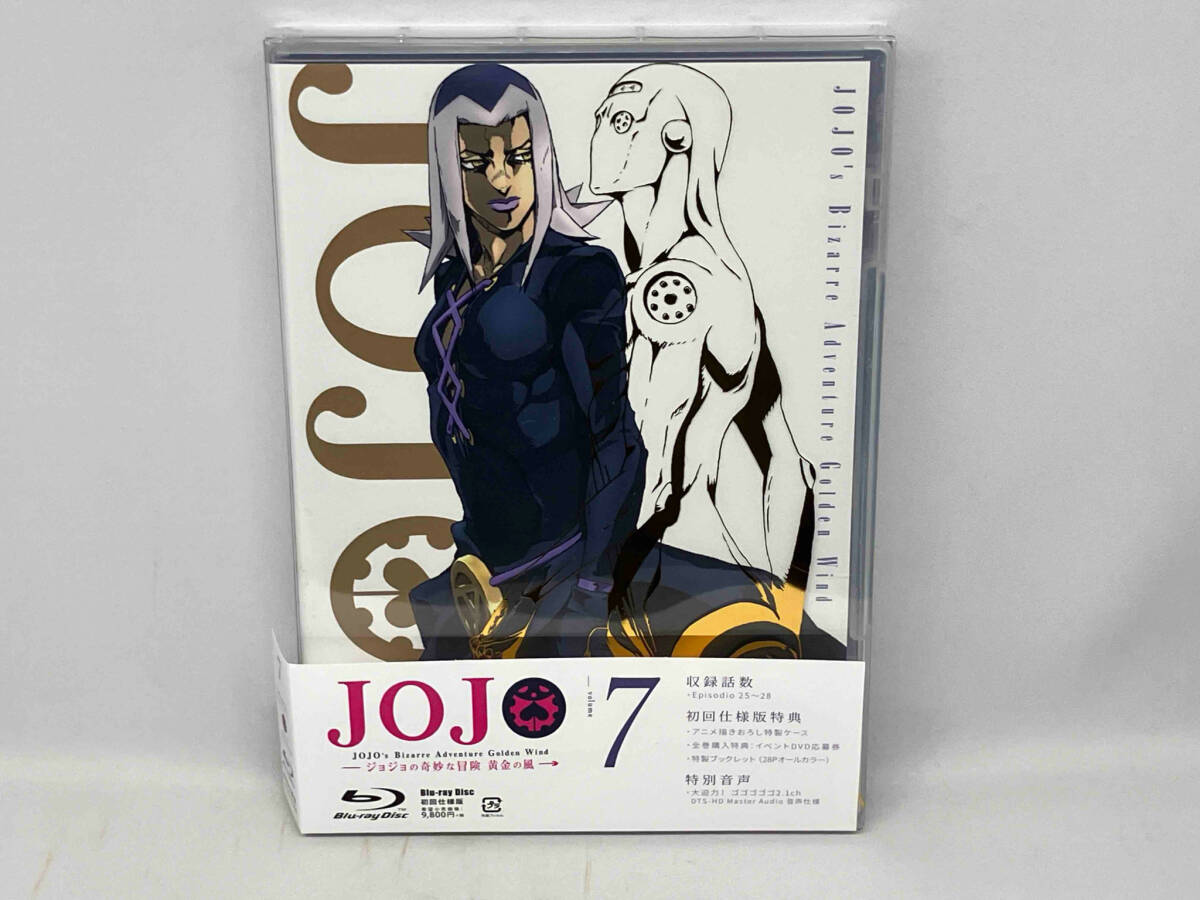 ジョジョの奇妙な冒険 黄金の風 Vol.7(初回仕様版)(Blu-ray Disc)_画像1