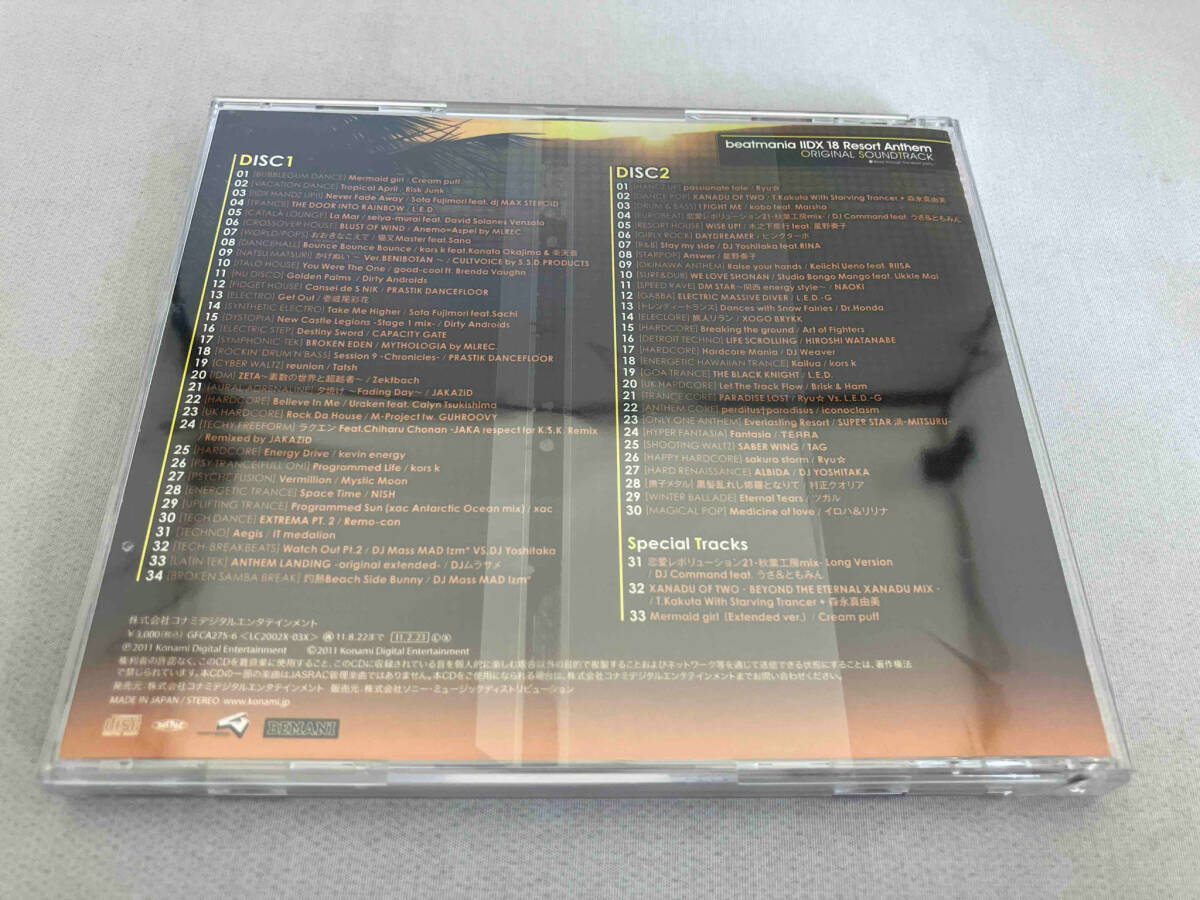 (ゲーム・ミュージック) CD beatmania ⅡDX 18 Resort Anthem ORIGINAL SOUNDTRACK_画像2