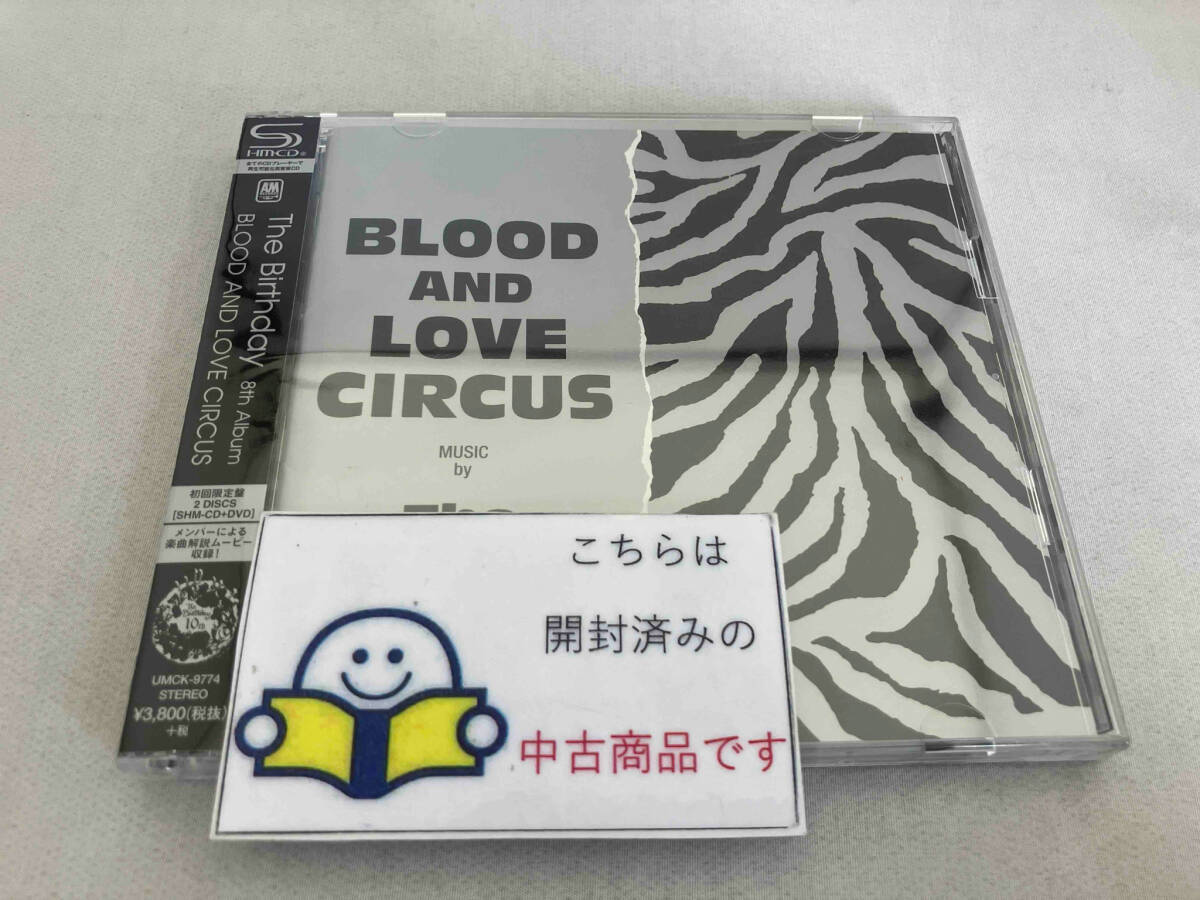 帯あり The Birthday CD BLOOD AND LOVE CIRCUS(初回限定盤)(SHM-CD+DVD)_画像1