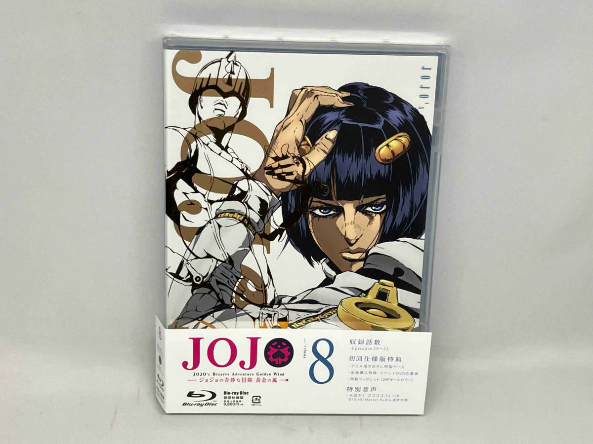 ジョジョの奇妙な冒険 黄金の風 Vol.8(初回仕様版)(Blu-ray Disc)_画像1