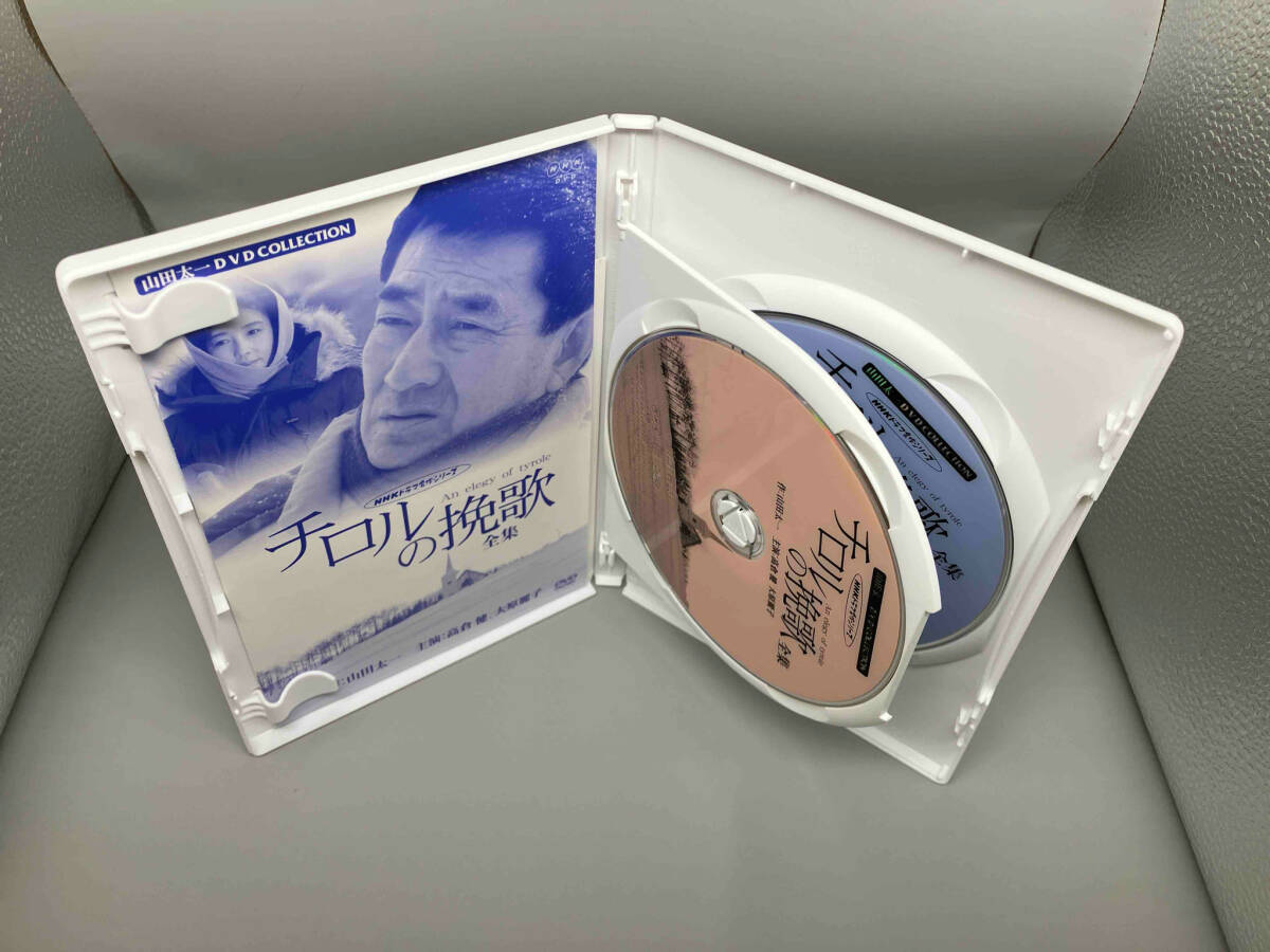 DVD チロルの挽歌-全集-_画像2