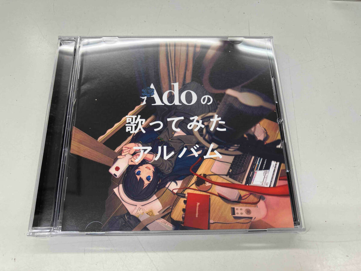Ado CD Adoの歌ってみたアルバム(初回限定盤)_画像1