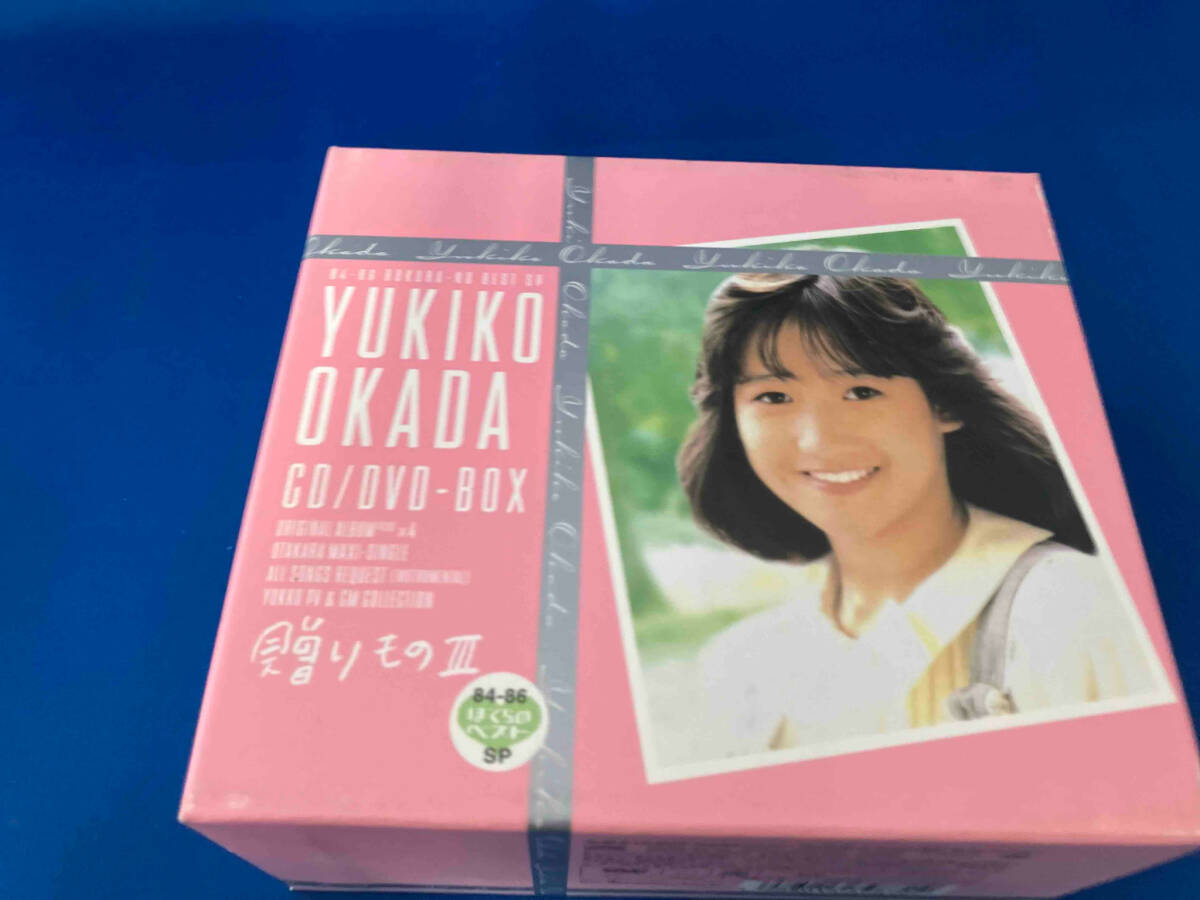 岡田有希子 CD 贈りものⅢ_画像1