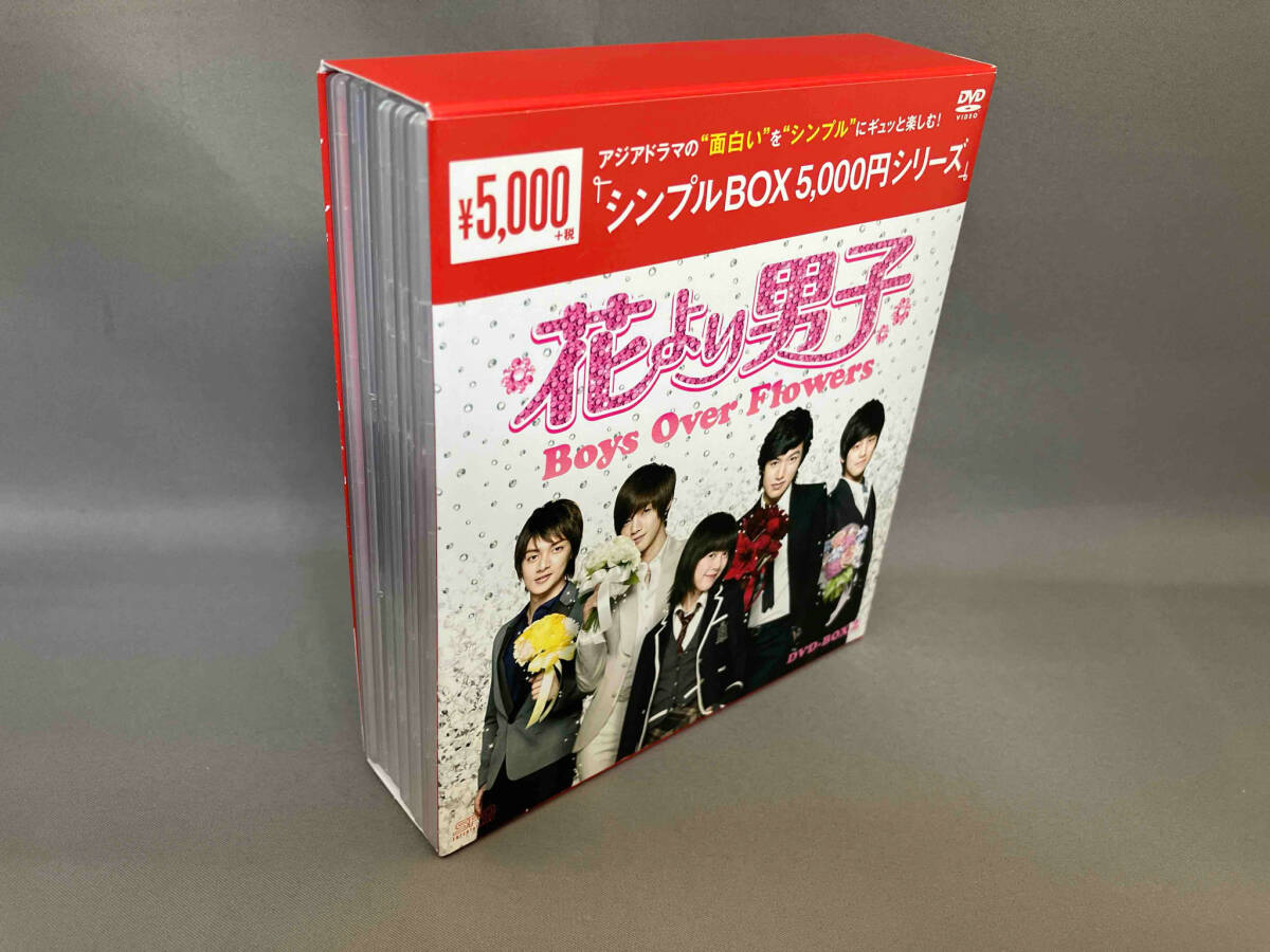 DVD 花より男子~Boys Over Flowers DVD-BOX2_画像1