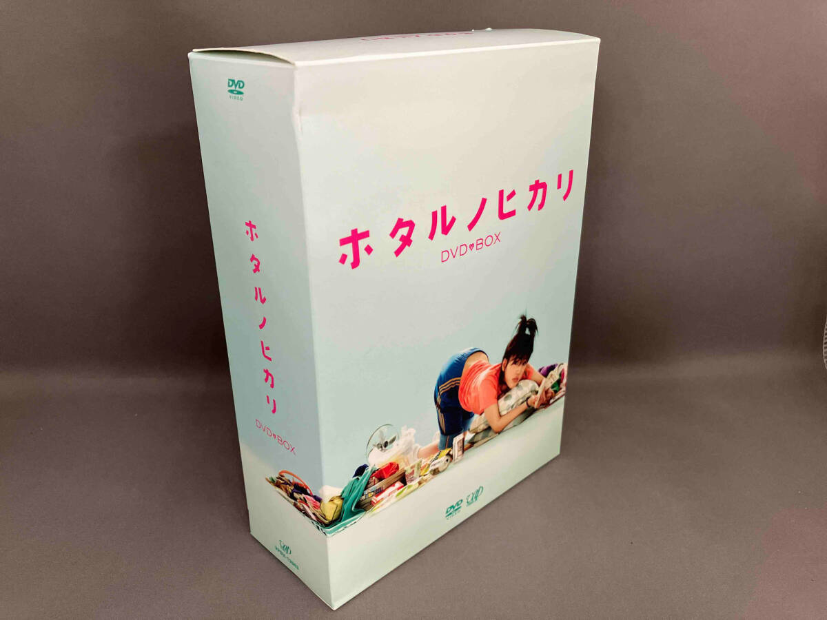 綾瀬はるか DVD ホタルノヒカリ DVD-BOX [VPBX13943]_画像1