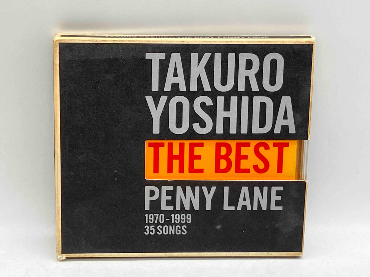 吉田拓郎 CD THE BEST PENNY LANE 店舗受取可_画像1