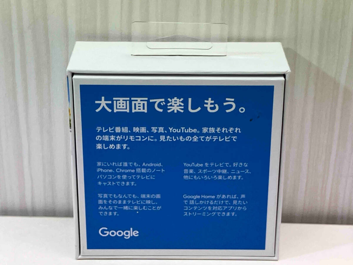 Google NC2-6A5 Chromecast GA3A00133A16Z01 (第3世代 ブラック) ネットワークメディアプレーヤー_画像6