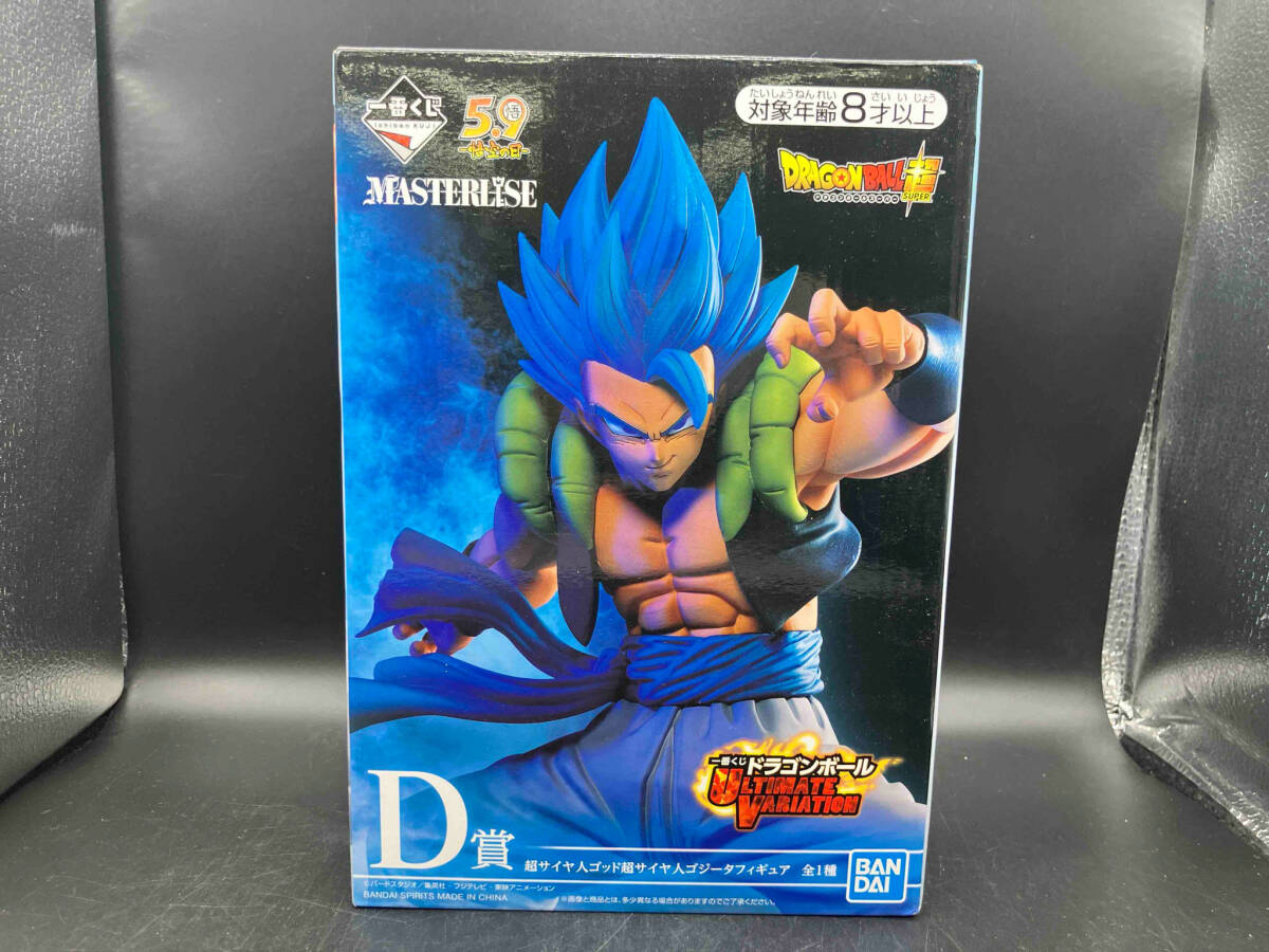 D賞 超サイヤ人ゴッド超サイヤ人ゴジータ 一番くじ ドラゴンボール ULTIMATE VARIATION ドラゴンボール_画像1