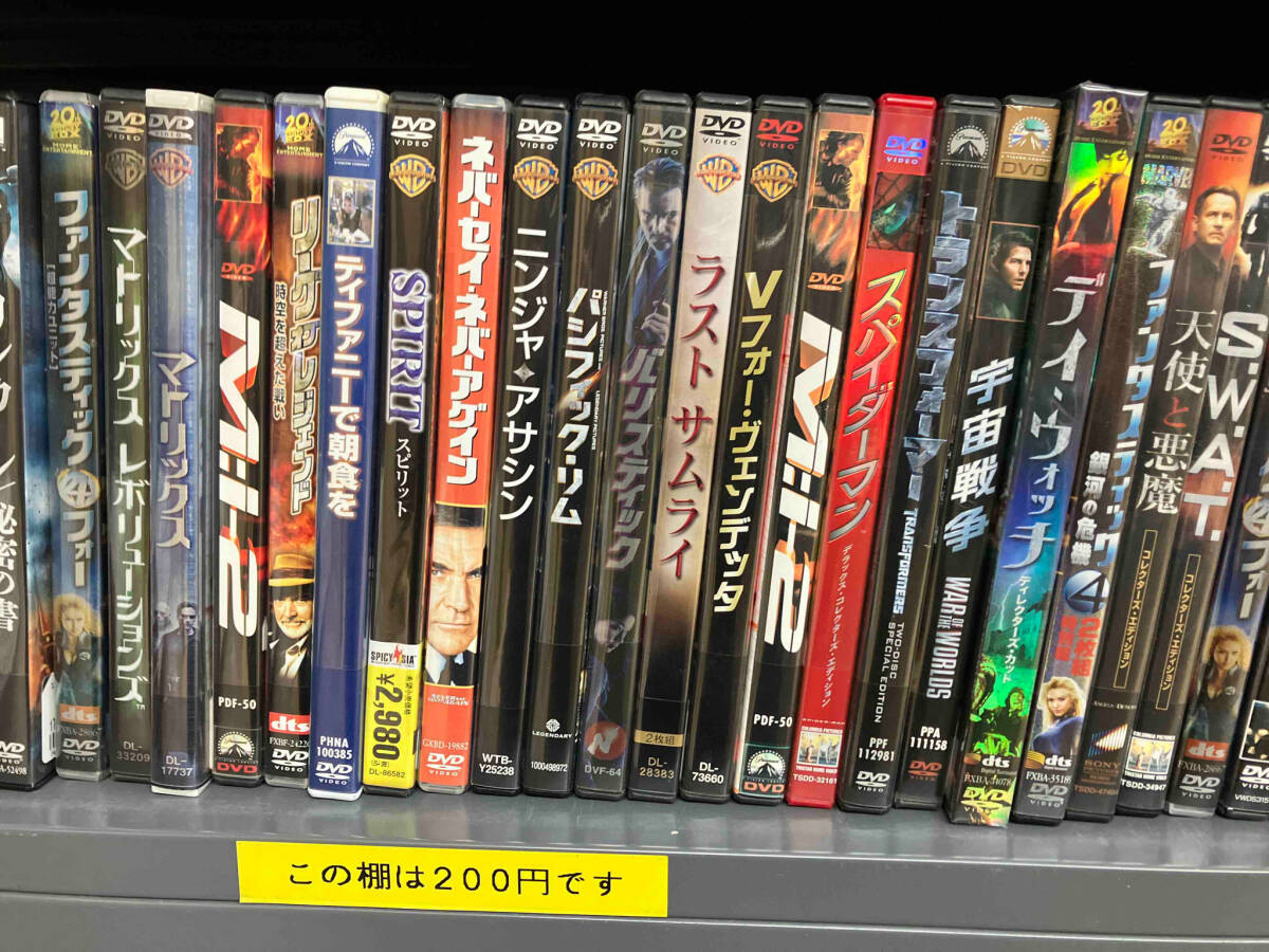 ジャンク 洋画　DVD 68枚　まとめセット_画像6