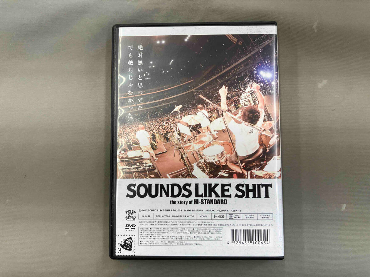 DVD SOUNDS LIKE SHIT the story of Hi-STANDARD_画像2