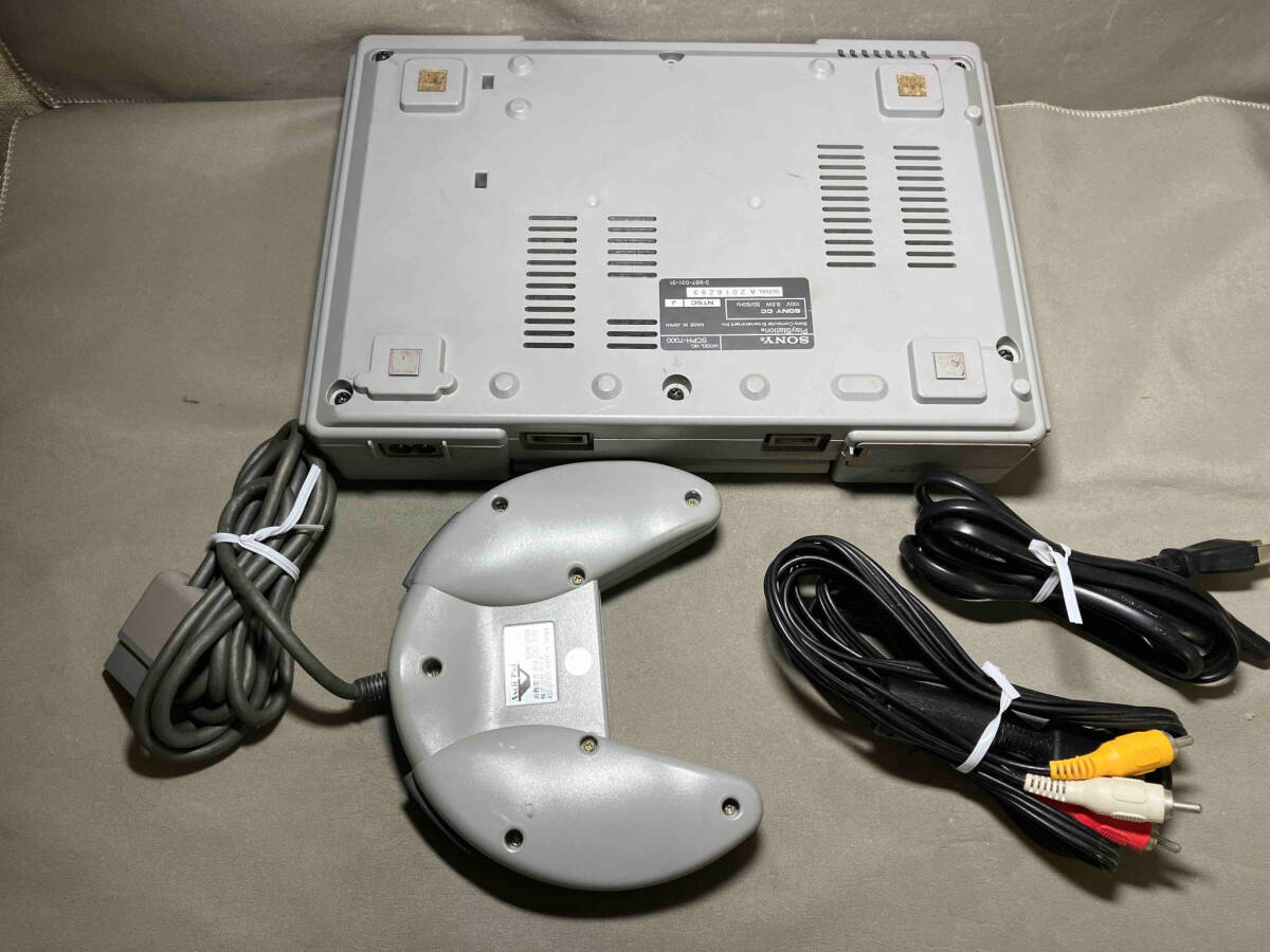  Junk PlayStation body SCPH-7000 ( controller /Ascii Pad)