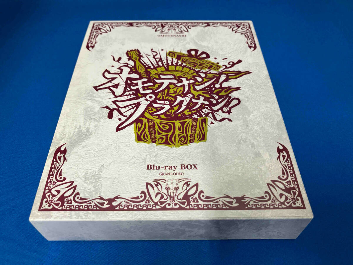 背表紙焼けあり GRANRODEO オモテナシ！プラグナシ！Blu-ray BOX_画像1