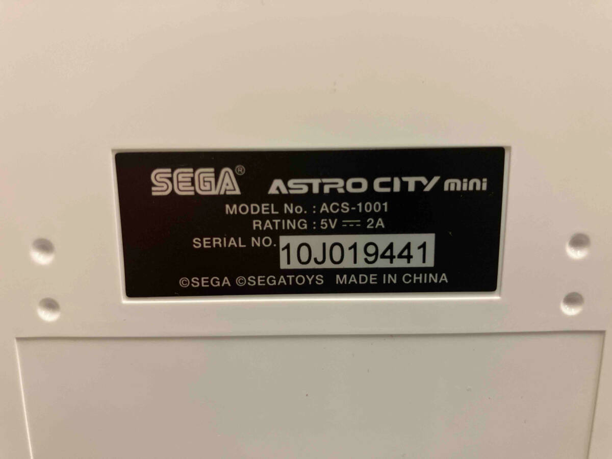SEGA Astro City Mini корпус (.17-06-01)