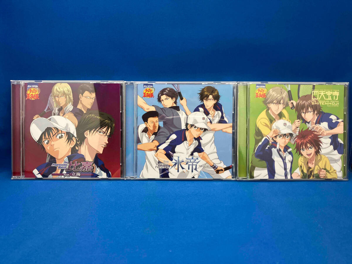 (ミュージカル) CD ミュージカル「テニスの王子様」コンプリートCD-BOX3 Ver.5代目青学_画像5