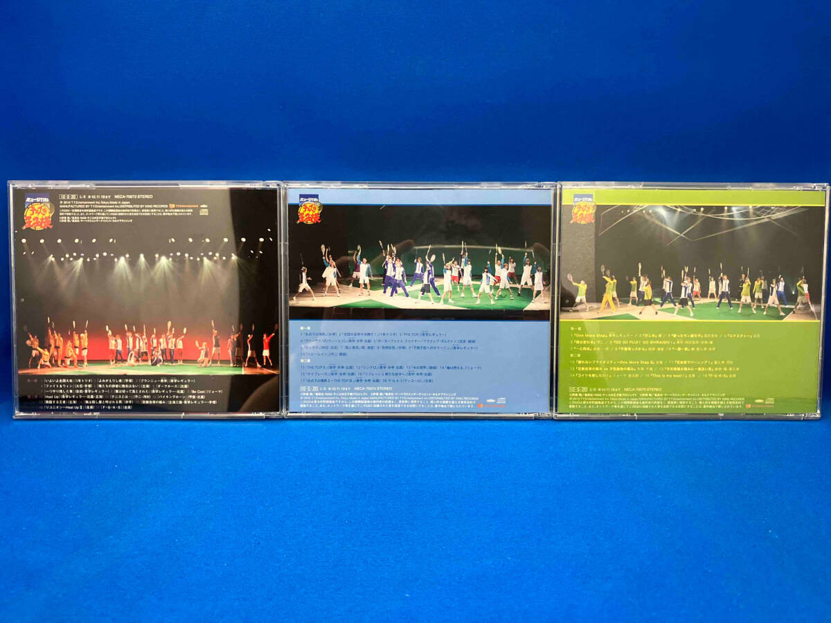 (ミュージカル) CD ミュージカル「テニスの王子様」コンプリートCD-BOX3 Ver.5代目青学_画像6